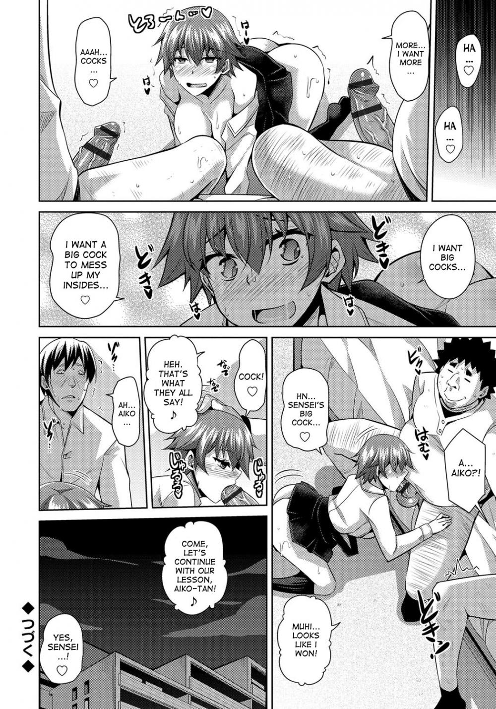Hentai Manga Comic-Aphrodisiac Switch-Chapter 7-20